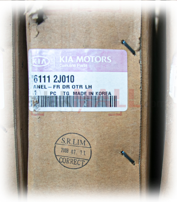 پوسته درب جلو چپ موهاوی 2011